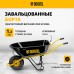 Тачка строительная DENZEL, усиленная, объем 130 л, 230 кг, колесо 15х6.00-6 Тачка строительная DENZEL, усиленная, объем 130 л, 230 кг, колесо 15х6.00-6