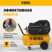 Компрессор воздушный DENZEL рем. привод BCI 2100/50, 2,1 кВт, 50 литров, 400 л/мин Компрессор воздушный DENZEL рем. привод BCI 2100/50, 2,1 кВт, 50 литров, 400 л/мин