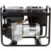 Дизельный генератор Hyundai DHY 5000L Дизельный генератор Hyundai DHY 5000L