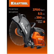 KRAFTOOL  3700 Вт, 350 мм, без диска, бензорез по бетону (бетонорез) (K770-14)