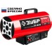 ЗУБР  12 кВт, газовая тепловая пушка (ТПГ-12)
