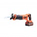 Пила сабельная PATRIOT RS 188 UES Пила сабельная PATRIOT RS 188 UES