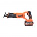 Пила сабельная PATRIOT RS 188 UES Пила сабельная PATRIOT RS 188 UES