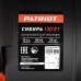 Снегоуборщик бензиновый PATRIOT Сибирь 130 ЕТ Снегоуборщик бензиновый PATRIOT Сибирь 130 ЕТ