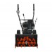 Снегоуборщик бензиновый PATRIOT PS 601 L Снегоуборщик бензиновый PATRIOT PS 601 L