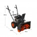 Снегоуборщик бензиновый PATRIOT PS 601 L Снегоуборщик бензиновый PATRIOT PS 601 L