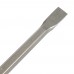Зубило SDS-plus (20x250 мм) Зубило SDS-plus (20x250 мм)