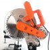 Пила торцовочная PATRIOT MS 253 Пила торцовочная PATRIOT MS 253
