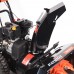 Снегоуборщик бензиновый PATRIOT PRO 881 E снят с производства Снегоуборщик бензиновый PATRIOT PRO 881 E снят с производства
