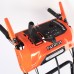 Снегоуборщик бензиновый PATRIOT PRO 881 E снят с производства Снегоуборщик бензиновый PATRIOT PRO 881 E снят с производства