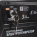 Генератор бензиновый PATRIOT GP 3510 E снят с производства Генератор бензиновый PATRIOT GP 3510 E снят с производства