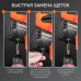 MS 210 PLD Пила торцовочная MS 210 PLD Пила торцовочная