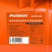 Насосная станция PATRIOT PW 1201-24 C Насосная станция PATRIOT PW 1201-24 C