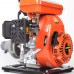Мотопомпа PATRIOT MP 2010 L снят с производства Мотопомпа PATRIOT MP 2010 L снят с производства