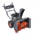 Снегоуборщик бензиновый PATRIOT PS 707 Снегоуборщик бензиновый PATRIOT PS 707