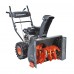 Снегоуборщик бензиновый PATRIOT PS 707 Снегоуборщик бензиновый PATRIOT PS 707