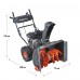 Снегоуборщик бензиновый PATRIOT PS 707 Снегоуборщик бензиновый PATRIOT PS 707
