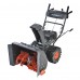Снегоуборщик бензиновый PATRIOT PS 707 Снегоуборщик бензиновый PATRIOT PS 707