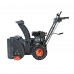 Снегоуборщик бензиновый PATRIOT PS 707 Снегоуборщик бензиновый PATRIOT PS 707