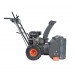 Снегоуборщик бензиновый PATRIOT PS 707 Снегоуборщик бензиновый PATRIOT PS 707