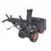 Снегоуборщик бензиновый PATRIOT PS 707 Снегоуборщик бензиновый PATRIOT PS 707