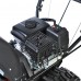 Снегоуборщик бензиновый PATRIOT PS 707 Снегоуборщик бензиновый PATRIOT PS 707