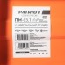 Прицеп универсальный PATRIOT ПМ-03.1 Прицеп универсальный PATRIOT ПМ-03.1