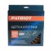 Щетка круглая витая (200х22.23 мм) Щетка круглая витая (200х22.23 мм)