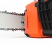 Пила цепная электрическая PATRIOT ESP 2418 Пила цепная электрическая PATRIOT ESP 2418