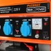 Генератор бензиновый PATRIOT Max Power SRGE 3500 E