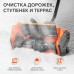 PS 1600 E Снегоуборщик электрический ручной PS 1600 E Снегоуборщик электрический ручной