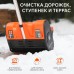 PE 2342 UES Снегоуборщик аккумуляторный ручной