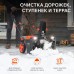 PE 2842 UES Снегоуборщик аккумуляторный