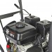 Снегоуборщик бензиновый PATRIOT PS 601 V Снегоуборщик бензиновый PATRIOT PS 601 V