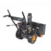 Снегоуборщик бензиновый PATRIOT PS 601 V Снегоуборщик бензиновый PATRIOT PS 601 V