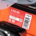 Машина подметальная PATRIOT S 510 BS Машина подметальная PATRIOT S 510 BS