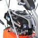 Машина подметальная PATRIOT S 510 BS Машина подметальная PATRIOT S 510 BS
