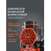 KDS 190 F10 Компрессор поршневой безмасляный KDS 190 F10 Компрессор поршневой безмасляный