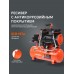 KDS 190 F10 Компрессор поршневой безмасляный KDS 190 F10 Компрессор поршневой безмасляный