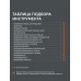 KDS 580 F100 Компрессор поршневой безмасляный KDS 580 F100 Компрессор поршневой безмасляный