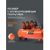 KDS 580 F100 Компрессор поршневой безмасляный KDS 580 F100 Компрессор поршневой безмасляный