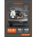 KRX 420 L50 Компрессор поршневой ременной KRX 420 L50 Компрессор поршневой ременной