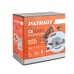 Пила циркулярная бесщеточная аккумуляторная PATRIOT CS 185 UES Пила циркулярная бесщеточная аккумуляторная PATRIOT CS 185 UES