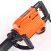 Молоток отбойный PATRIOT DB 450 снят с производства Молоток отбойный PATRIOT DB 450 снят с производства