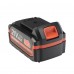 Батарея аккумуляторная BR 21V(Max) Li-ion 3,0Ah UES Батарея аккумуляторная BR 21V(Max) Li-ion 3,0Ah UES