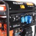 Генератор бензиновый PATRIOT GP 6510 LE снят с производства