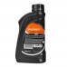 Масло трансмиссионное PATRIOT G-Motion Gear 80W-85 Масло трансмиссионное PATRIOT G-Motion Gear 80W-85