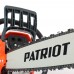 Пила цепная бензиновая PATRIOT PT 5220 Пила цепная бензиновая PATRIOT PT 5220