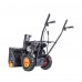 Снегоуборщик бензиновый PATRIOT PS 161 Снегоуборщик бензиновый PATRIOT PS 161