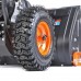Снегоуборщик бензиновый PATRIOT PS 161 Снегоуборщик бензиновый PATRIOT PS 161